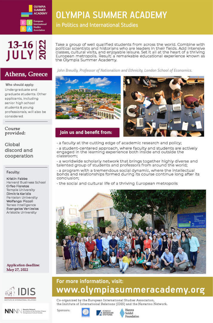 Brochure-Olympia-Summer-Academy-2022